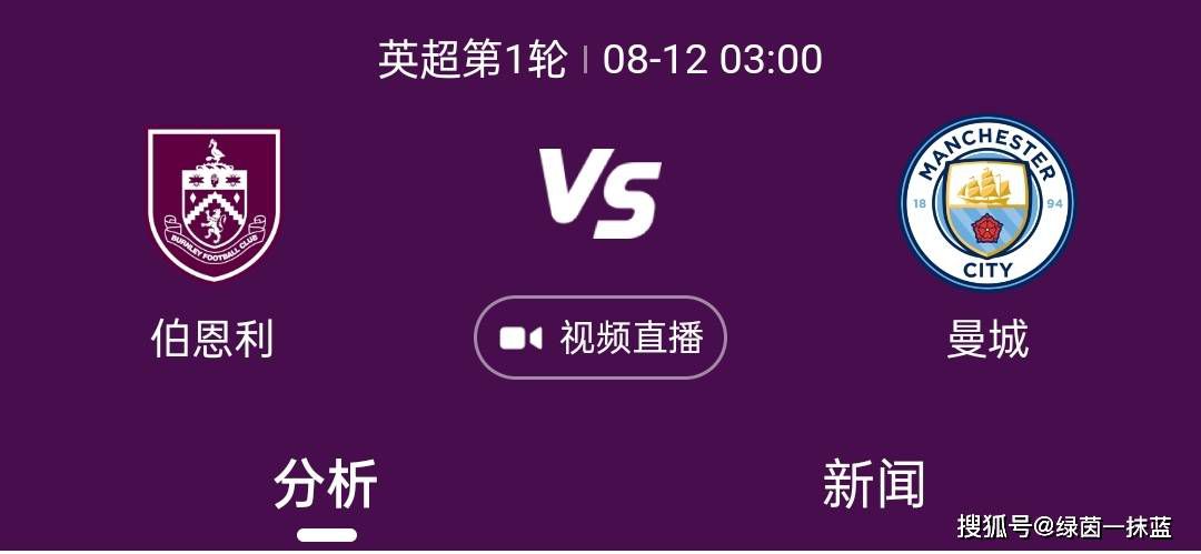 这不是一些球员没进球的问题，我们必须在球门前继续提升，这取决于整个球队的努力。